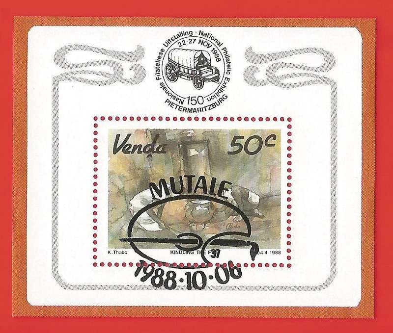 Venda-1988- M/S-CTO- SACC 183a-Thematic-Art-Painting-Culture