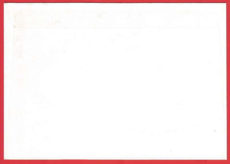 Yugoslavia-1990-22A/90-FDC-Cover-Cancel-Postmark-Thematic-Famous Persons-Buildings-Churches