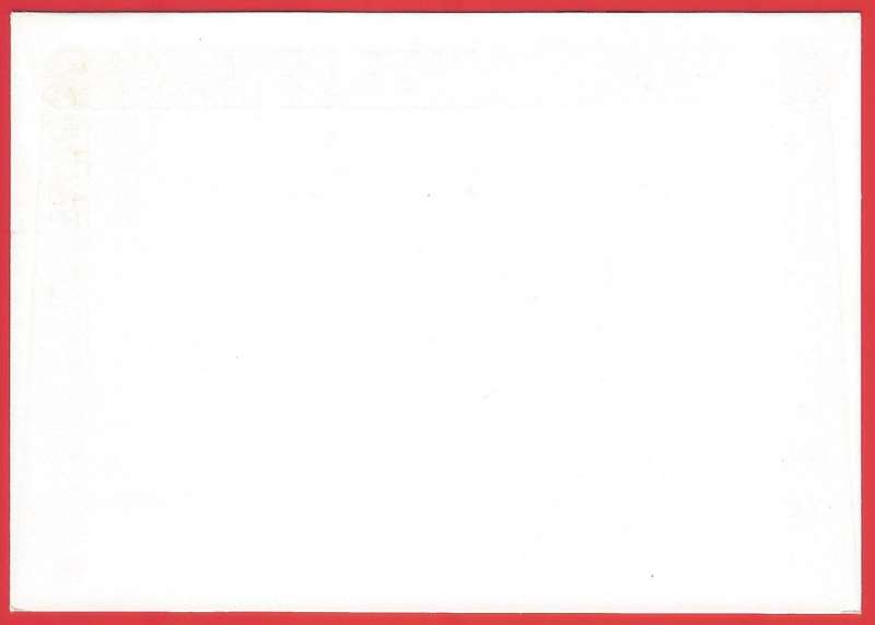 Yugoslavia-1990-PTT23B/90-FDC-Cover-Cancel-Postmark-Thematic-Art-Craft-History