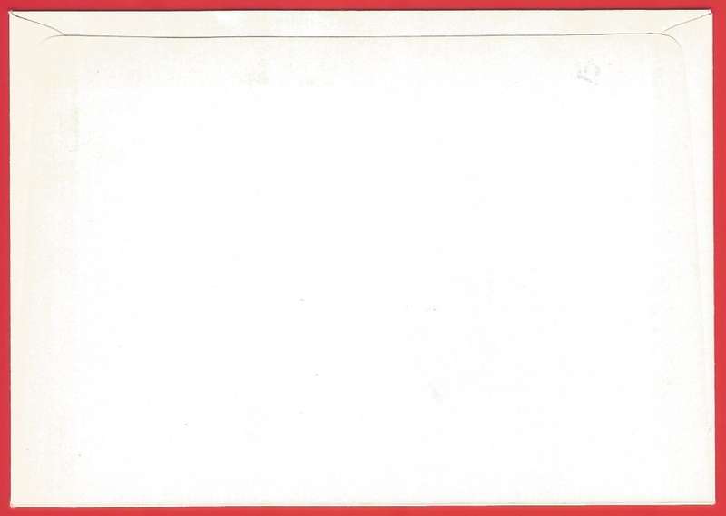 Yugoslavia-1987-PTT3/87-FDC-Cover-Cancel-Postmark-Thematic-Scenery-Flora