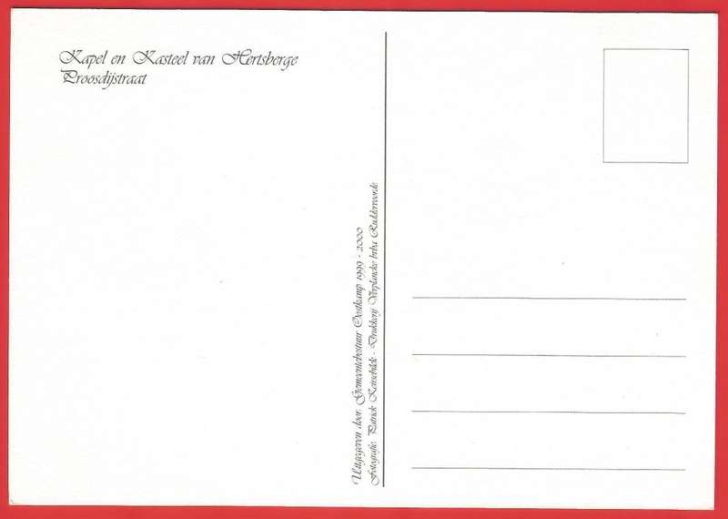 Postcard- Post Card- Unused- Belgium - Kapel en Kasteel van Hertsberge, Proosdijstraat