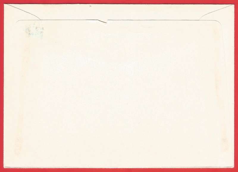 Denmark FDC 1980 World Conference of the U.N. Decade for Women