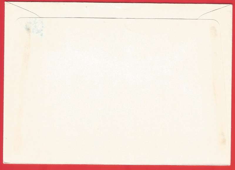 Denmark FDC 1980 World Conference of the U.N. Decade for Women