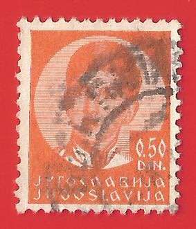 Yugoslavia-Used-Cancel- Thematic-Famous Person