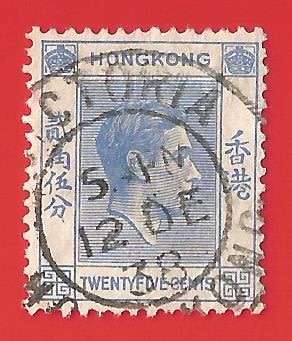 Hong Kong SG149-Used-Cancel-Thematic-Famous Person Victoria - Hong Kong