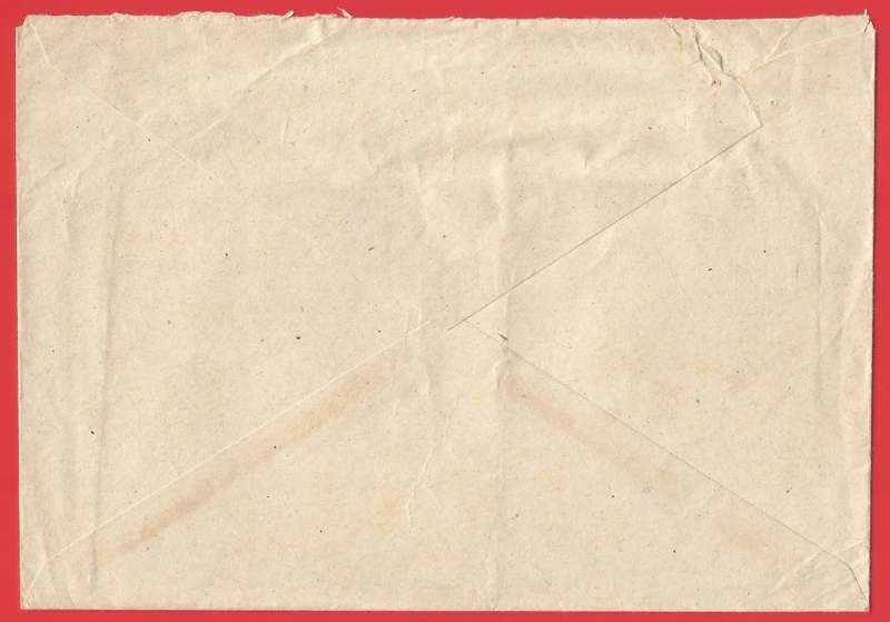 Republic of South Africa- Returned Letter Office - Official Envelope-National Chemical Products