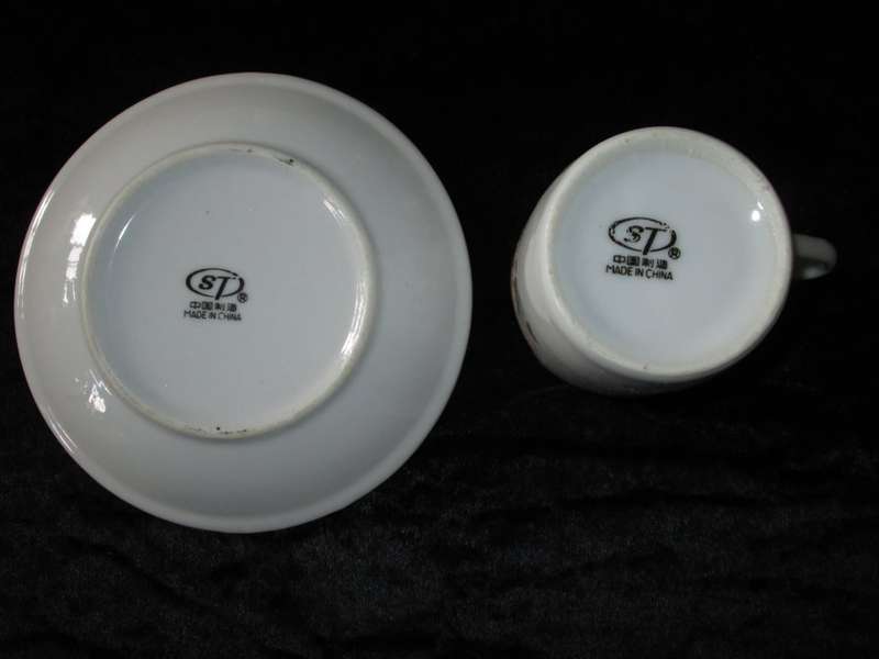 3XCup and Saucers- ST Made in China