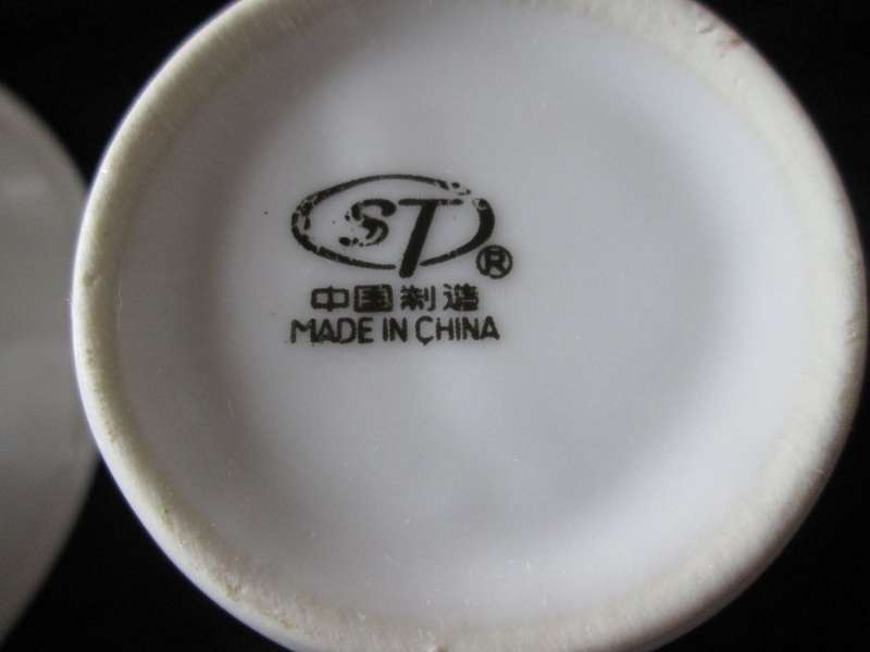 3XCup and Saucers- ST Made in China
