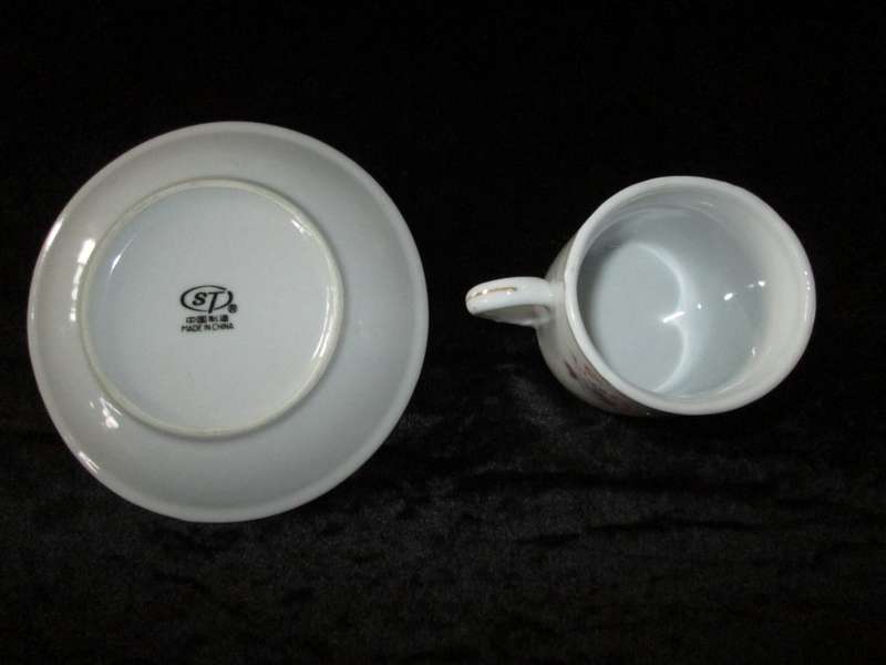 3XCup and Saucers- ST Made in China