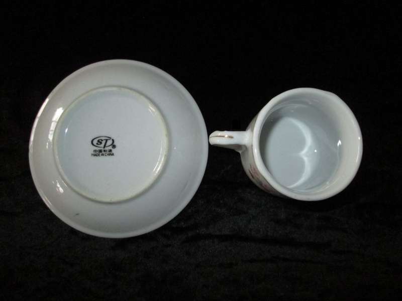 3XCup and Saucers- ST Made in China