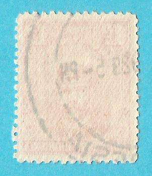 Southern Rhodesia-1d-Cancel-Used-Thematic-Famous Person SACC2