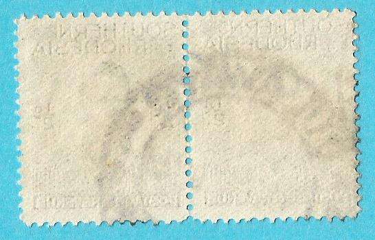 Southern Rhodesia-Cancel-Used-Thematic-Famous Person SACC42