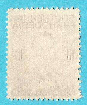 Southern Rhodesia-10d-Cancel-Used-Thematic-Famous Person SACC49