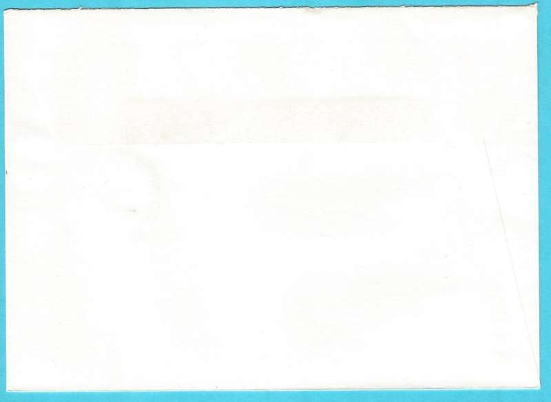 RSA-1996-Cover-FDC-Cancel-Old Station Museum-Uitenhage-Thematic-Sport