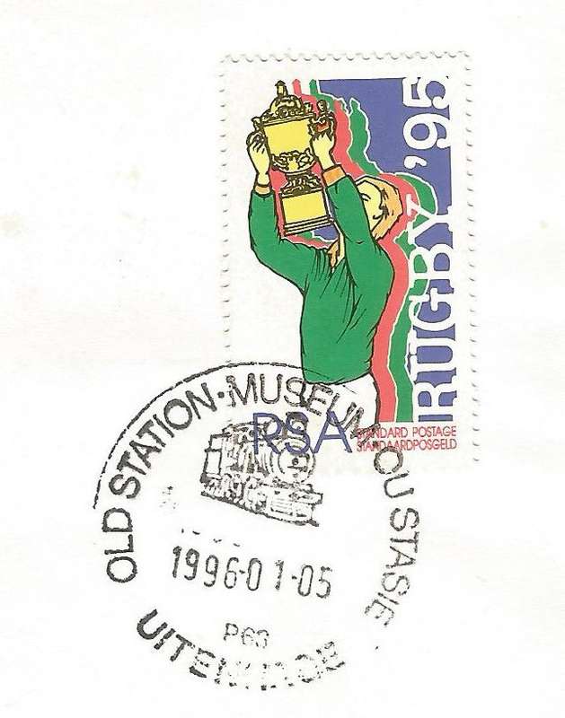 RSA-1996-Cover-FDC-Cancel-Old Station Museum-Uitenhage-Thematic-Sport