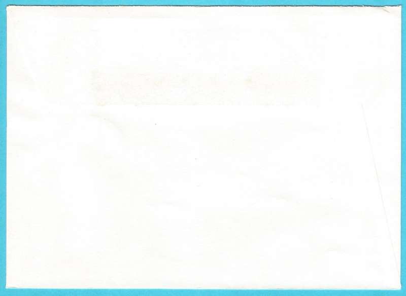 RSA-1996-Cover-FDC-Cancel-Old Station Museum-Uitenhage-Thematic-Sport