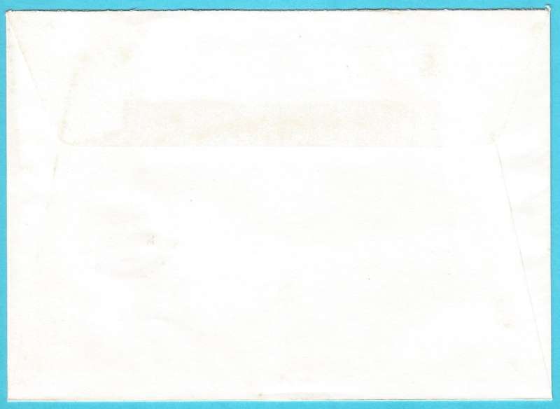 RSA-1996-Cover-FDC-Cancel-Old Station Museum-Uitenhage-Thematic-Sport
