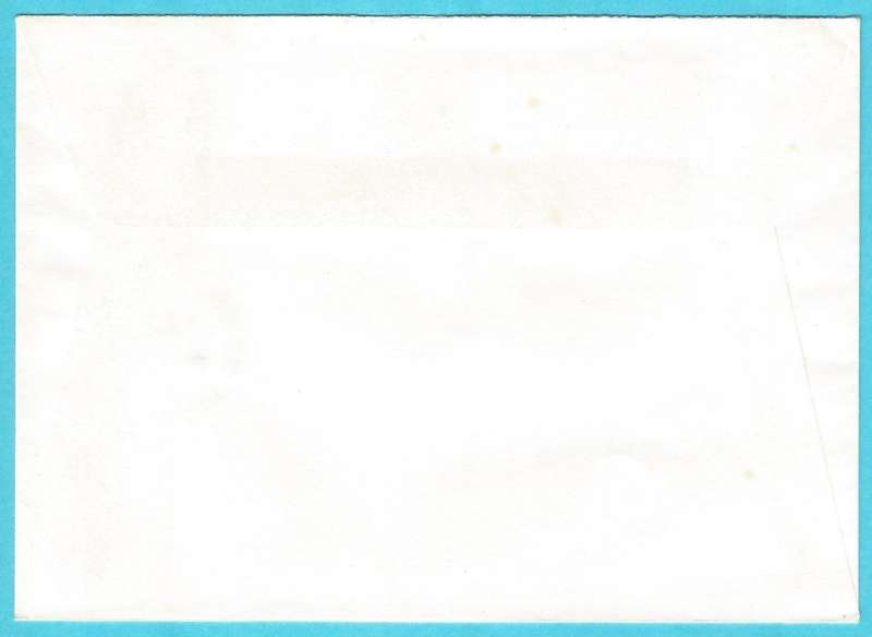 RSA-1996-Cover-FDC-Cancel-Old Station Museum-Uitenhage-Thematic-Sport