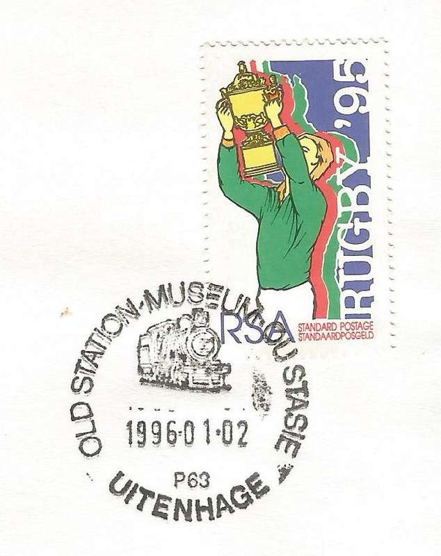 RSA-1996-Cover-FDC-Cancel-Old Station Museum-Uitenhage-Thematic-Sport