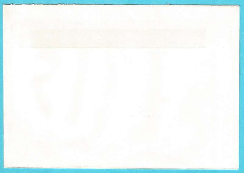 RSA-1995-Cover-FDC-Cancel-Pretoria-Thematic-Fauna-Wild Life