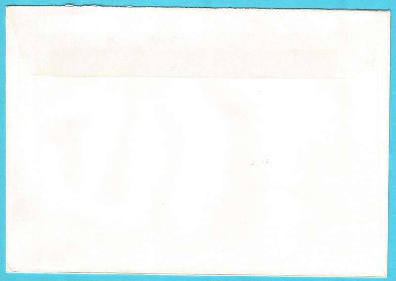 RSA-1995-Cover-FDC-Cancel-Pretoria-Thematic-Fauna-Wild Life