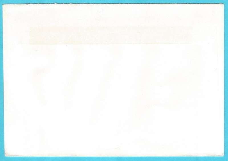 RSA-1995-Cover-FDC-Cancel-Pretoria-Thematic-Fauna-Wild Life