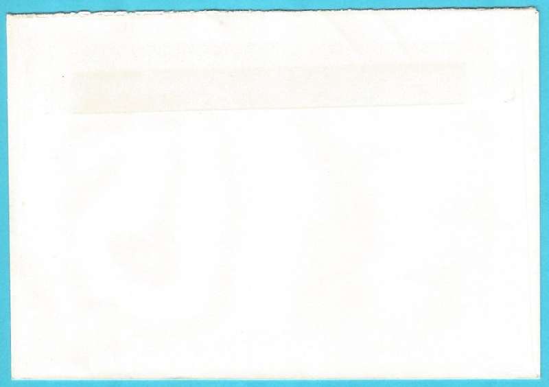 RSA-1995-Cover-FDC-Cancel-Pretoria-Thematic-Fauna-Wild Life