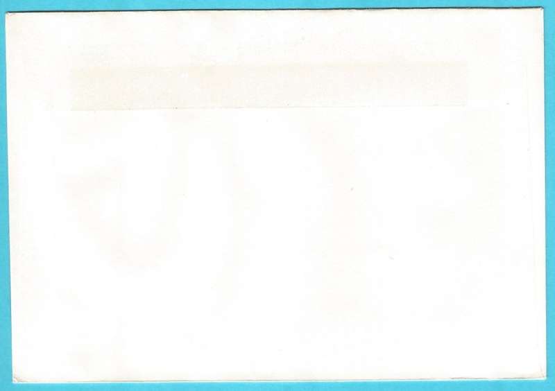 RSA-1995-Cover-FDC-Cancel-Pretoria-Thematic-Fauna-Wild Life