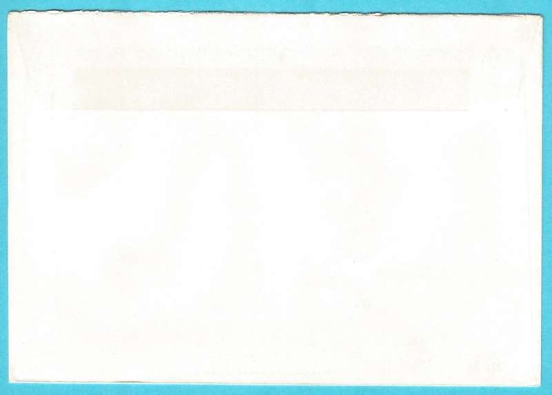 RSA-1995-Cover-FDC-Cancel-Pretoria-Thematic-Fauna-Wild Life