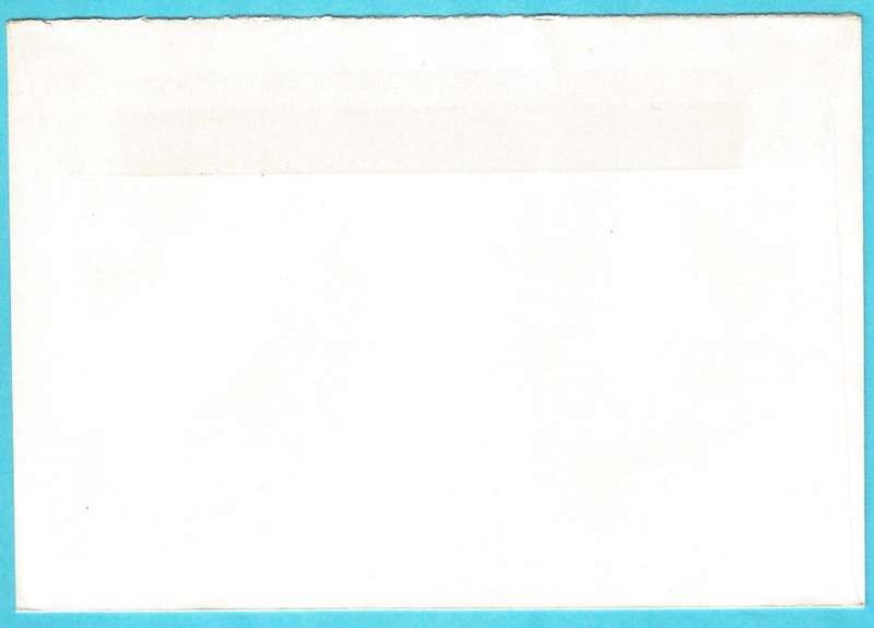 RSA-1995-Cover-FDC-Cancel-Pretoria-Thematic-Fauna-Wild Life