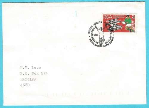 RSA-1996-Cover-FDC-Cancel-South Africa v England-5th Test Match-Cape Town-Thematic-Sport