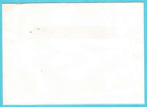RSA-1996-Cover-FDC-Cancel-South Africa v England-5th Test Match-Cape Town-Thematic-Sport
