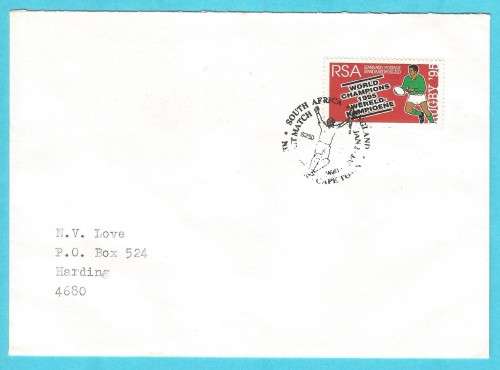 RSA-1996-Cover-FDC-Cancel-South Africa v England-5th Test Match-Cape Town-Thematic-Sport