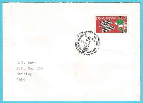 RSA-1996-Cover-FDC-Cancel-South Africa v England-5th Test Match-Cape Town-Thematic-Sport