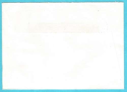 RSA-1996-Cover-FDC-Cancel-South Africa v England-5th Test Match-Cape Town-Thematic-Sport