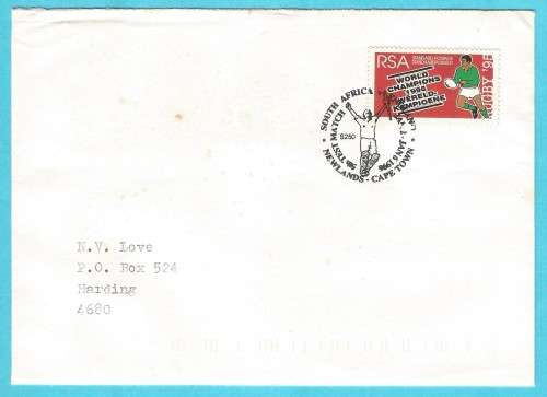 RSA-1996-Cover-FDC-Cancel-South Africa v England-5th Test Match-Cape Town-Thematic-Sport