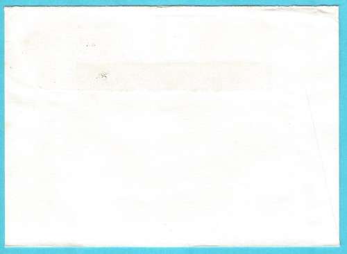 RSA-1996-Cover-FDC-Cancel-South Africa v England-5th Test Match-Cape Town-Thematic-Sport