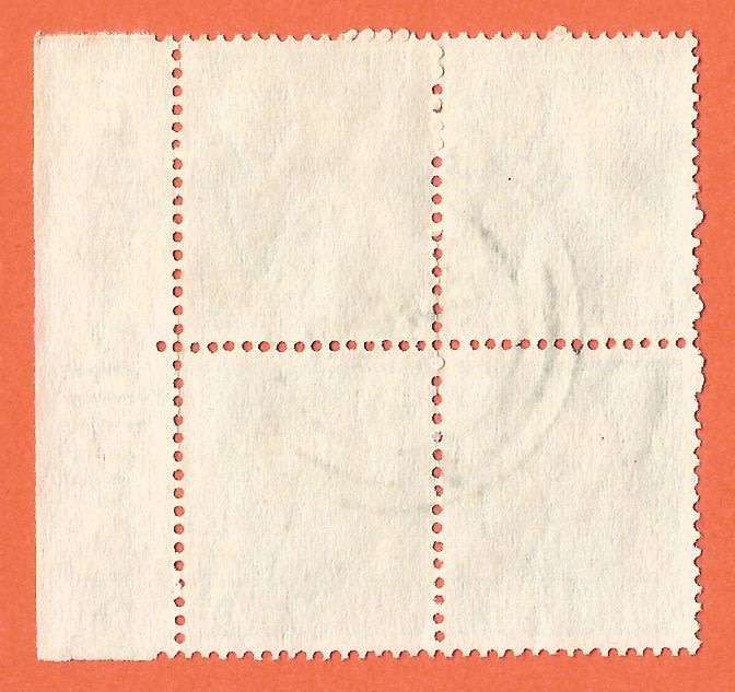 Union of South Africa-SACC103/a -1s3d-War Effort -Block-Cancel-Used-Thematic-War