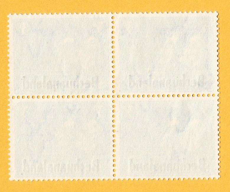 Bechuanaland-3d-Block-No Gum(Washed Off)-Thematic-Famous People