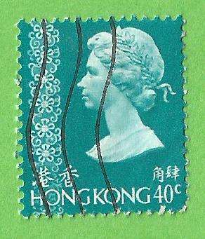 Hong Kong-40c-Used-Cancel-Thematic-Famous Person