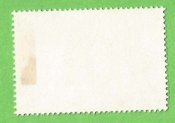 Botswana-15c-Used-Cancel-Thematic-Minerals-Marble