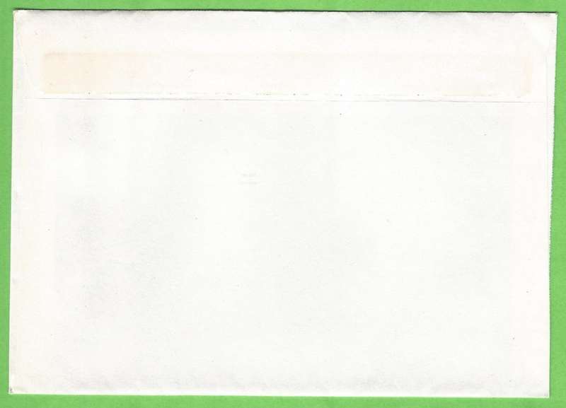 Domestic Mail-Cover-England-Cancel-Thematic-Famous Person-Art