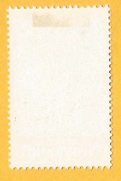 Swaziland 1984 Flowers - Previous Issues Surcharged -10c on 4c -Overprint-Used-Cancel-Thematic-Flora