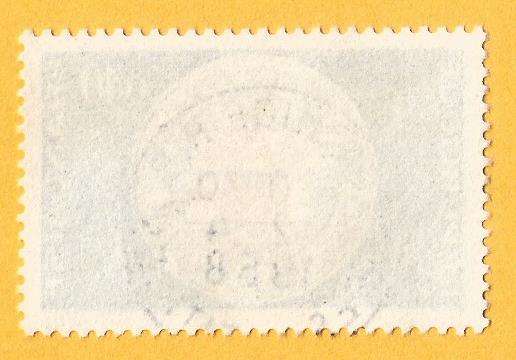 France-Used-Cancel-Thematic-Symbol