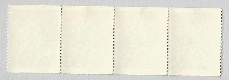 RSA-1977 SACC435a-Coil-1c-Protea-Strip of 4-MNH-Thematic-Flora-Protea-Variety-Lines
