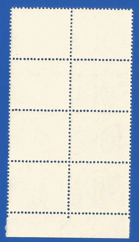 SWA 1972 Postage dues SACC62 - MNH - arrow block