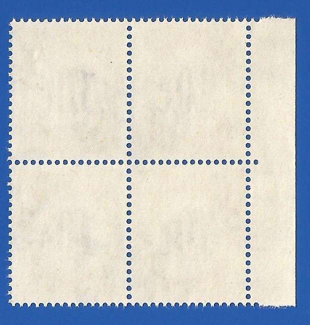 SWA 1961 Postage dues SACC61 - MNH Vignette shifted to the right, Marginal piece