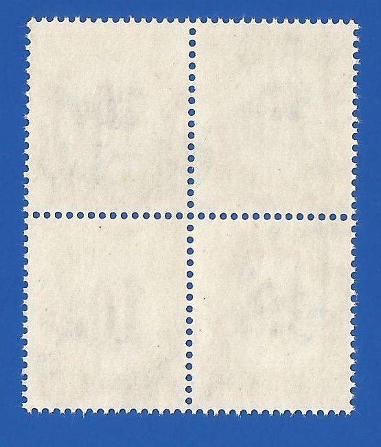SWA 1961 Postage dues SACC61 - MNH Vignette shifted to the right