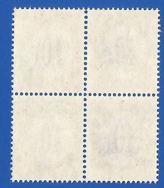 SWA 1961 Postage dues SACC61 - MNH Vignette shifted to the right