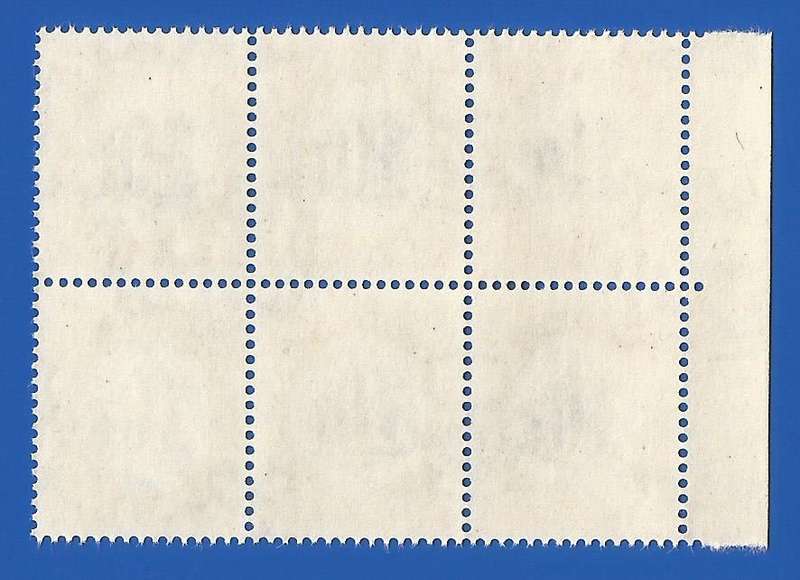 SWA 1961 10c Postage dues SACC61 - MNH Vignette shifted to the right